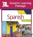 spanish for the ib myp 1-3 phases 1-2 dynamic learning package