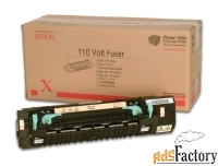 604k20383 xerox fuser unit 220v wcp128 [604k20382, 604k20383, 641s0049