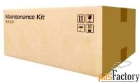 сервисный комплект xerox maintenance kit 108r01492 108r01492