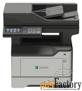 мфу lexmark mb2546adwe