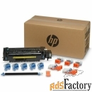 сервисный комплект hp l0h25a hp lj m607n/m607dn/m608n/m608x/m608dn/m60