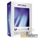 программное обеспечение arturia v collection 6 (electronic license)