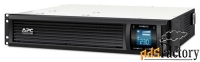 интерактивный ибп apc by schneider electric smart-ups smc1000i-2u