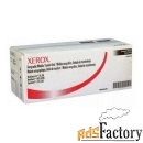 модуль ксерографии xerox 113r00673 wcp 165/175 245/255/265/275 wc 5645