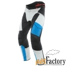 мотоштаны dainese tonale d-dry 65c glacier-gray/performance-blue/black