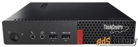 настольный компьютер lenovo thinkcentre m710q tiny (10mrs2bl00) tiny-d