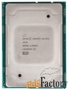 процессор intel xeon silver 4210