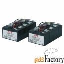 батарея apc rbc12 для su3000rmi3u, su2200rmi3u, su5000i, su5000rmi5u