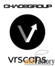 подписка (электронно) chaos group vrscans workstation long term rental