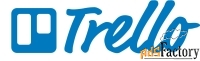 trello enterprise