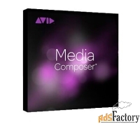 аудио и видео avid media composer