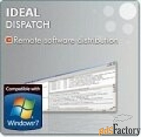 pointdev ideal dispatch 1 license арт.