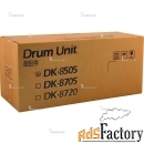 узел фотобарабана kyocera dk-8505 drum unit для taskalfa 3551/5551/555