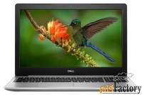 ноутбук dell inspiron 5575