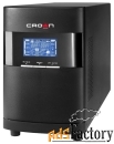 источник бесперебойного питания crown cmuoa-350-1k iec 1000va черный (