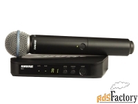 shure blx24e/b58