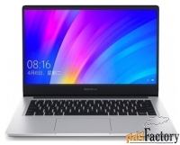 ноутбук xiaomi redmibook 14quot;