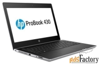 ноутбук hp probook 430 g5 (3qm67ea) (intel core i3 8130u 2200 mhz/13.3