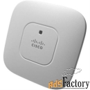 точка доступа cisco air-sap2602e (802.11n, 2.4/5 ггц, 450 мбит/с, glan