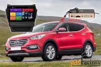 штатное головное устройство redpower 51208 r ips dsp для hyundai santa