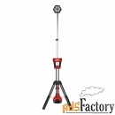 аккумуляторный фонарь мачта освещения milwaukee m18 sal-0 4933451246