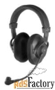 компьютерная гарнитура beyerdynamic dt 297