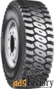 шины bridgestone l355 315/80/r22,5 156/150k