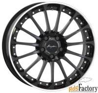 колесный диск breyton magic cw 7.5x18/5x112 d66.5 et48 glossy black wi