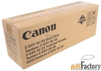 драм-юнит canon с-exv32/c-exv33, 140 000 страниц ir 2520/2520i/2525/25