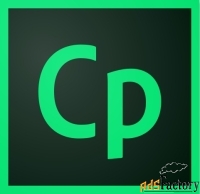 плагины и утилиты adobe captivate for teams