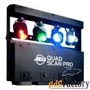 вращающиеся головы adj quad scan pro