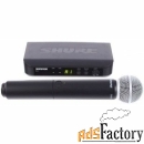 радиосистема shure blx24e/sm58 m17 662-686 mhz вокальная с капсюлем ди