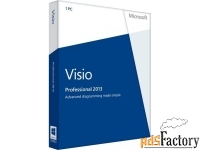 microsoft visio professional 2013 32-bit/x64 russian 1 license cee onl