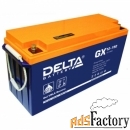 аккумулятор delta gx 12-150 xpert