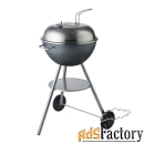 гриль 60x63x99 см char broil dancook 1400 серебристый