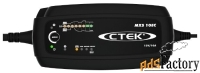 зарядное устройство ctek mxs 10ec