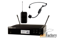 shure blx14re/p31 k3e 606-638 mhz радиосистема головная с гарнитурой p