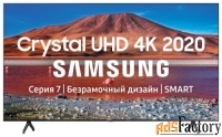 телевизор samsung ue43tu7100ux, 4k ultra hd, темно-серый