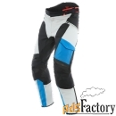 брюки dainese tonale d-dry glacier-gray/performance-blue/black 56