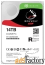 жесткий диск seagate 14 tb st14000ne0008