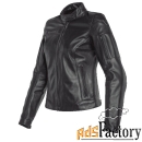 dainese nikita 2 lady 001 black 40