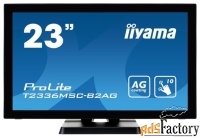 монитор iiyama prolite t2336msc-2ag 23quot;