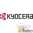 kyocera mk-895a сервисный комплект