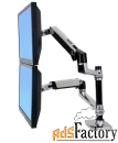 ergotron lx dual stacking arm ergotron 45-248-026 без лотка для ноутбу