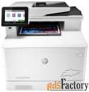 мфу hp color laserjet pro mfp m479fdw