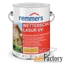 remmers wetterschutz-lasur uv+ лазурь с повышенной защитой от уф (20 л