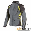 куртка текстильная женская x-tourer d-dry lady dainese (серый/черный/ж