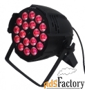 proton lighting pl par 18-15 rgbwa+uv 25°