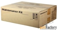 комплект для обслуживания kyocera 1702p18nl0 (mk-6115)