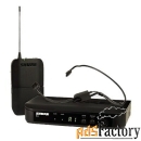 радиосистема с оголовьем shure blx14e/p31 m17 662-686 mhz